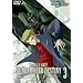 �@����m�K���_��SEED DESTINY