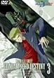 �@����m�K���_��SEED DESTINY 3 [DVD]