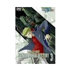 �@����m�K���_��SEED DESTINY 3 [DVD]