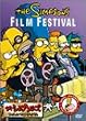 �U�E�V���v�\���Y/�t�B�����E�t�F�X�e�B�o�� [DVD]