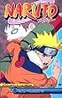 NARUTO�\�i���g�\ �I�t�B�V�����A�j���[�V����BOOK ��`�E�����G�� (NARUTO-�i���g- �I�t�B�V�����A�j���[�V����BOOK) (�W�����v�E�R�~�b�N�X)