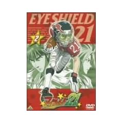 �A�C�V�[���h21 Vo.2 [DVD]