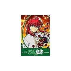 �H���V������ DVD-BOX ��2�e~�Í����p�����~