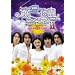 �����ԉ� II ~�Ԃ��j�q~ Japan Edition [DVD]