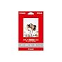 �L���m���ʐ^�p���E���� 2L�� 50�� GP-5012L50