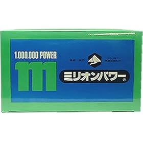 【クリックで詳細表示】ミリオンパワー