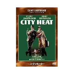�V�e�B�q�[�g [DVD]