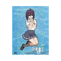 ���@�搶�l�M�� ! �����Ǌw��������2-A Magic 2 [DVD]