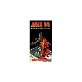 Area 88: Blue Skies of Betrayal [VHS] [Import]