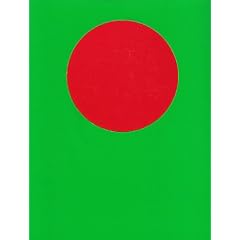 �o���O���f�V�����{ (QJ�N���Y�[���� (01))