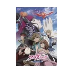 ����� �c�o�T�E�N���j�N�����J�S�̍��̕P�N [DVD]