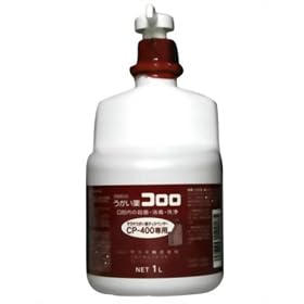 ��������R���� CP400��p 1L