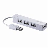 iBUFFALO USB2.0Hub �o�X�p���[ 4�|�[�g ���� RoHS�Ή� �z���C�g BSCPH401WH