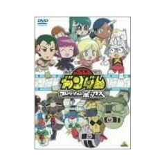 �@����mSD�K���_�� �R���N�V�����{�b�N�X(������萶�Y) [DVD]