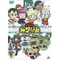 �@����mSD�K���_�� �R���N�V�����{�b�N�X(������萶�Y) [DVD]