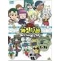 �@����mSD�K���_�� �R���N�V�����{�b�N�X(������萶�Y) [DVD]
