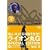 ���C�I����G vol.5 (������) [DVD]