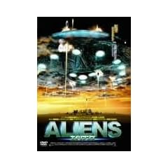 �G�C���A���Y [DVD]