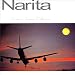 NARITA AIRPORT~healing lounge collection