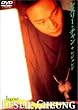 ���W�F���h [DVD]