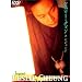 ���W�F���h [DVD]