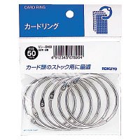 【クリックで詳細表示】コクヨS＆T カードリング(パック入り) 60号 6個入り リン-B160
