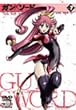 �K���~�\�[�h VOL.7 [DVD]