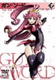 �K���~�\�[�h VOL.7 [DVD]