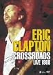 �N���X���[�h�E���C�� 1988 [DVD]