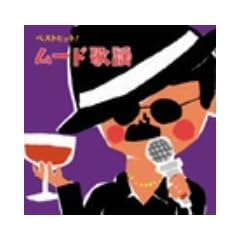 �x�X�g�q�b�g!���[�h�̗w