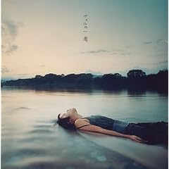 �i�C���̈�H