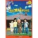 ����I�o�@��` 3 [DVD]