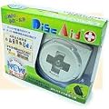 CD�E�c�u�c�̏C���E�N���[�j���O�I Disc Aid GR-300 �f�B�X�N�G�C�h