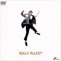 ���g���E�_���T�[ BILLY ELLIOT [DVD]