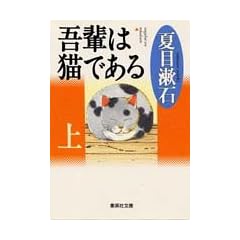 ��y�͔L�ł���(��) (�W�p�Е���)