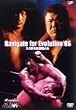 PRO-WRESTLING NOAH Navigate for Evolution�f05 3.5 ���{�����ّ�� [DVD]