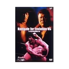 PRO-WRESTLING NOAH Navigate for Evolution�f05 3.5 ���{�����ّ�� [DVD]