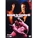 PRO-WRESTLING NOAH Navigate for Evolution�f05 3.5 ���{�����ّ�� [DVD]