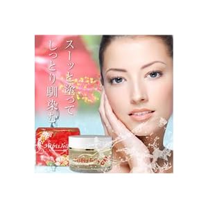 【クリックでお店のこの商品のページへ】ヒビスジェリー