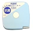 PROMART �R�ۃ��W���[ �I�[�g�X�g�b�v�^�C�v KA-15