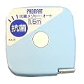 PROMART �R�ۃ��W���[ �I�[�g�X�g�b�v�^�C�v KA-15