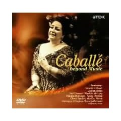 �s�J�o���G�̏ё��t~���y�𒴂��� [DVD]