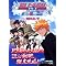 BLEACH