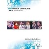 CUE DREAM JAMBOREE 2004 [DVD]