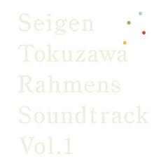 ���[�����Y�T���g�� Vol.1