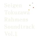���[�����Y�T���g�� Vol.1