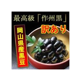 ����1kg ���Y ���� �����_�C�G�b�g�H�i �O�g���� �������u�󂠂� ���R���Y ���哤 ��B�� ����1�L���v