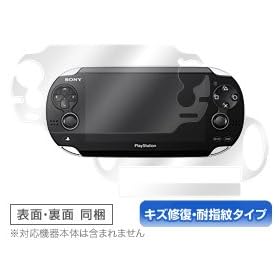 OverLay Magic for PlayStation Vita ���C���E�ώw��^�C�v�t���ی�V�[�g OMPSVITA