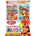 �A���p���}���Ƃ͂��߂悤! �Ђ炪�ȕ� ���C100�{!�E�C�����!���������� [DVD]