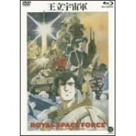 �����F���R �I�l�A�~�X�̗� [Blu-ray]